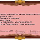 ���� �������, ������ - ��������� 13 ������ 2015 � ������ ������ ��������