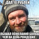 ���� ����, ������� ��������, 51 ��� - ��������� 6 ������� 2015 � ������ ������ ��������