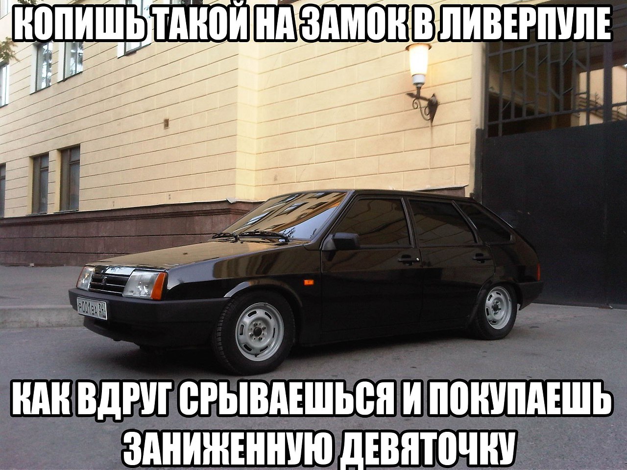 MDK - 25  2015  19:54