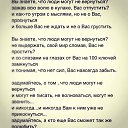���� �������, ������������ - ��������� 7 ������� 2015 � ������ ������ ��������