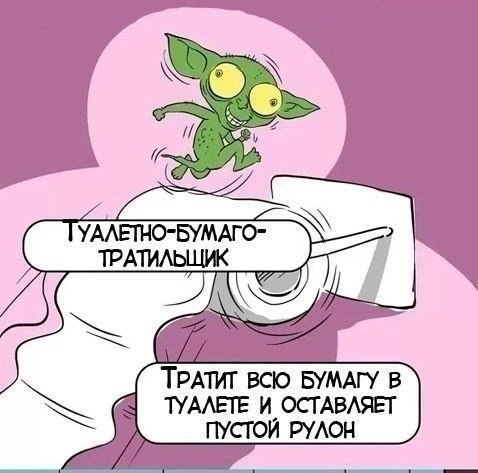 ...        - 7