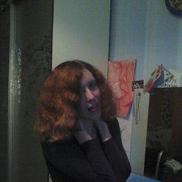 �����, ��������, 29 ���