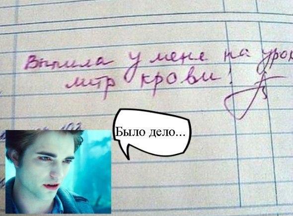    :D - 23  2015  22:06