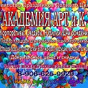���� ��������, ���� - ��������� 12 ������� 2015 � ������ ������ ��������