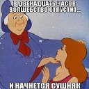 ���� ��������, �����������, 59 ��� - ��������� 10 ������� 2015 � ������ ������ ��������