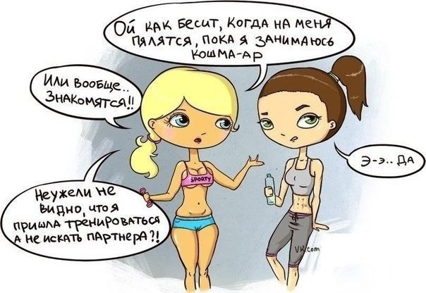 ? #@fitness.blog