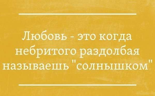   - 21  2015  23:34