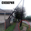 ���� ������, ������, 45 ��� - ��������� 3 ����� 2015 � ������ ������ ��������
