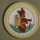 ����� ������� ��� ������ � �����! ���� � �����,��� ���� ��� �������� ����! ��� �������,�����������,��Ĩ���� �������,����� �������� �� ���� ������ � ��������,������ Ũ ����������! ���� ������,������ ��� ���,��������,��� ����� � ��!) � ���������,����. P.S. � ����������� �������,�� �����,���������,���� �������,��� Ũ ����� � ��� ����� ������ �� ����!!! �� ������� ������ ��������