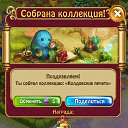 ���� ��������, ���������� - ��������� 27 ������ 2015 � ������ ������ ��������