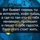 ���� Peteris Super Star, �������, 68 ��� - ��������� 17 ������� 2015 � ������ ������ ��������