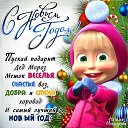 ���� �����, ������� - ��������� 31 ������� 2014 � ������ ������ ��������