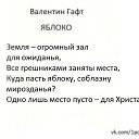  , - -  18  2014    