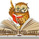 ���� ������, ������ - ��������� 18 ������ 2015 � ������ ������� �����!!!�