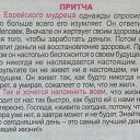 ���� ������, ��������, 70 ��� - ��������� 16 ������ 2015 � ������ ������ ��������