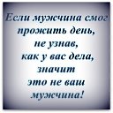 ���� ����, ������, 50 ��� - ��������� 6 ������� 2015 � ������ ������ ��������