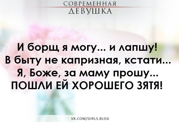 Решила с утра заняться бегом добежала до кухни картинки