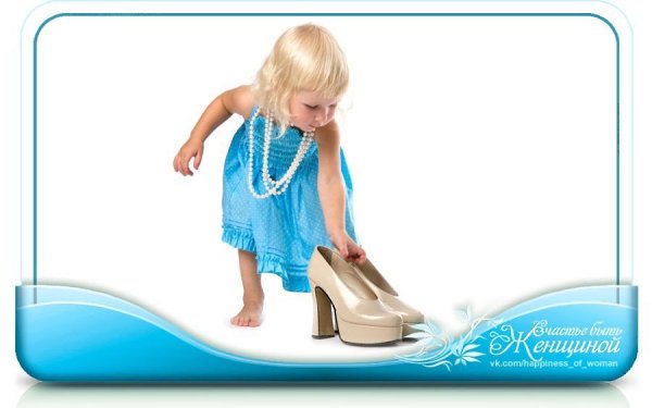   -  .   -  .   -  .   -  ...