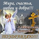 ���� ��������� (Super Star), �������� - ��������� 17 ������ 2015 � ������ ������ ��������