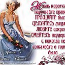 ���� �����, ���������, 62 ���� - ��������� 19 ������ 2015 � ������ ������ ��������