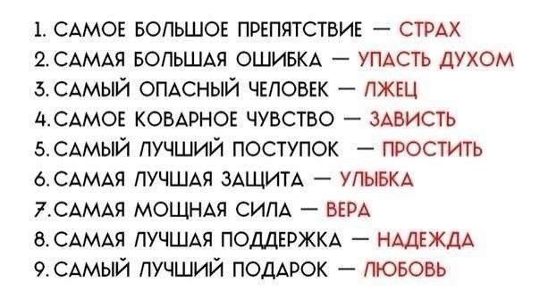 ОБО ВСЕМ - 30 марта 2015 в 12:10