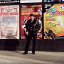 ���� Warwar, ���� - ��������� 21 ������� 2014