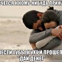���� Luchik, ����������� - ��������� 22 ����� 2015 � ������ ������ ��������