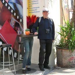 �����, ������, 64 ����