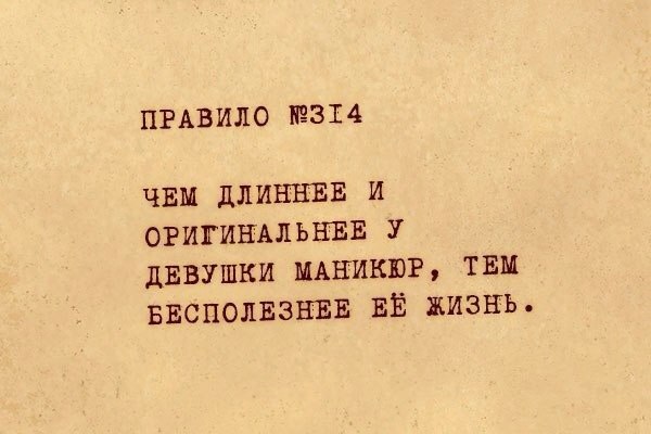  | ,  - 28  2015  22:08