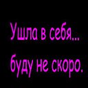 ���� #�������#, �������, 43 ���� - ��������� 9 ������� 2015 � ������ ���� ����������