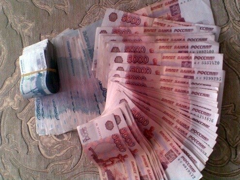 Учеными доказано, мысли материальны! Добавь к себе на стену, и в течение недели тебя ждет денежная ... - 2