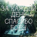 ���� ��������, ������-��-���� - ��������� 22 ������ 2015