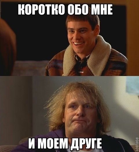 Самые смешные статусы: записи сообщества ВКонтакте