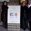 ���� ����, ���������, 71 ��� - ��������� 29 ������� 2014 � ������ ������-�����