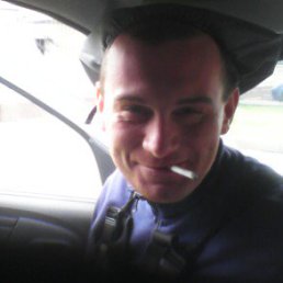 �������, ��������, 48 ���