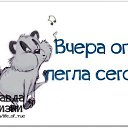 ���� ����* ����., ����� - ��������� 16 ������� 2014 � ������ ������ ��������