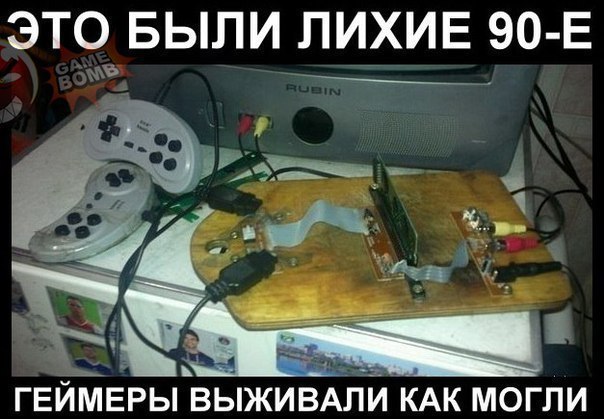 ������������ ���� - 1 ����� 2015 � 17:42