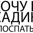 ���� �, ������ - ��������� 11 ������ 2015 � ������ ������ ��������