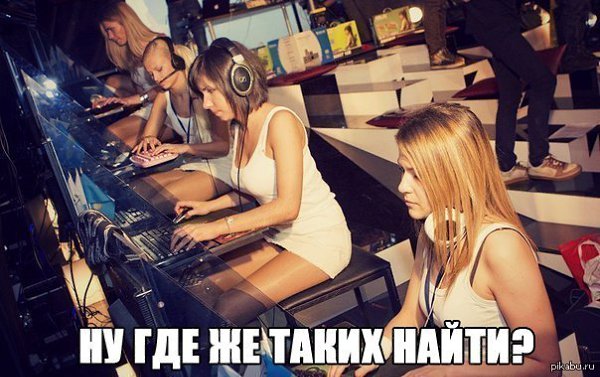 Лучшие онлайн игры 2015 года.ТОП 3 бесплатные игры! В эти игры суммарно играет 3 000 000 людей!1. ...