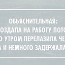 ���� ���������, ������ - ��������� 20 ������� 2014 � ������ ������ ��������