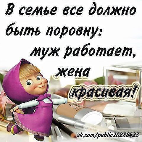 ������� - 27 ������� 2014 � 13:25