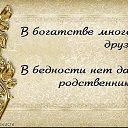 ���� �������, �����, 53 ���� - ��������� 9 ������ 2015 � ������ ������ ��������