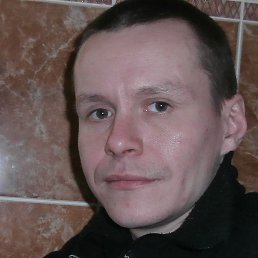 ����, ���������, 45 ���