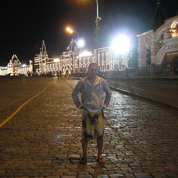 Toxa, ���������, 41 ���