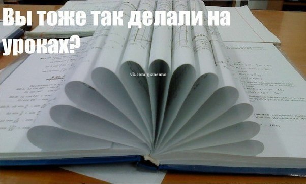 ☆   ☆ - 16  2015  16:40