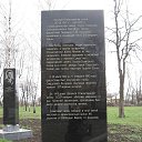 ���� ����� ***, ����������� - ��������� 21 ������ 2015 � ������ �����������. ��л