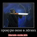 ������� ���� � ������ �� ������� �����������