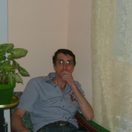 ����, ����, 52 ����