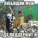 ���� ���������, �������� - ��������� 23 ������� 2015 � ������ ������ ��������