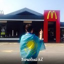 ���� As, �����, 45 ��� - ��������� 23 ������� 2014 � ������ ���������